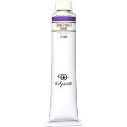 油絵具20号（110ml） コバルトバイオレットヒュー K20 No.003