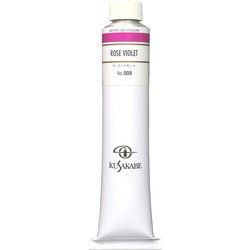 油絵具20号（110ml） ローズバイオレット K20 No.009