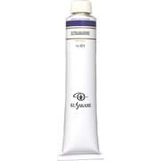 油絵具20号（110ml） ウルトラマリン K20 No.021