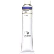 油絵具20号(110ml) ウルトラマリンライト K20 No.022