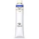 油絵具20号（110ml） コバルトブルーディープ K20 No.023