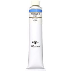 油絵具20号（110ml） セルリアンブルーヒュー K20 No.029