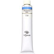 油絵具20号(110ml) セルリアンブルーヒュー K20 No.029