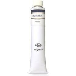 油絵具20号（110ml） プルシャンブルー K20 No.033