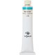 油絵具20号（110ml） ブルーコンポーゼ K20 No.038