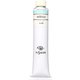 油絵具20号（110ml） ウォーターブルー K20 No.041