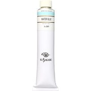 油絵具20号（110ml） ウォーターブルー K20 No.041