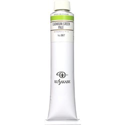 油絵具20号（110ml） カドミウムグリーンペール K20 No.067