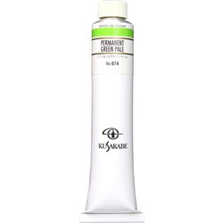 油絵具20号（110ml） パーマネントグリーンペール K20 No.074