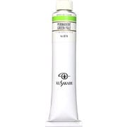油絵具20号(110ml) パーマネントグリーンペール K20 No.074