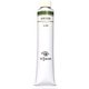 油絵具20号（110ml） オリーブグリーン K20 No.086