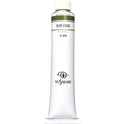 油絵具20号（110ml） オリーブグリーン K20 No.086