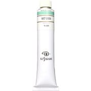 油絵具20号（110ml） ミストグリーン K20 No.091