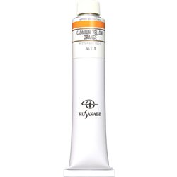 油絵具20号（110ml） カドミウムイエローオレンジ K20 No.111