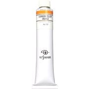油絵具20号(110ml) カドミウムイエローオレンジ K20 No.111