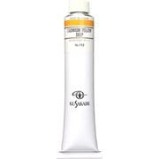 油絵具20号(110ml) カドミウムイエローディープ K20 No.112