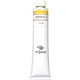 油絵具20号（110ml） カドミウムイエロー K20 No.113