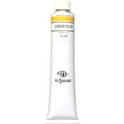 油絵具20号（110ml） カドミウムイエロー K20 No.113