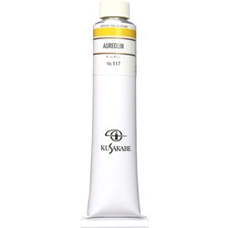 油絵具20号（110ml） オーレオリン K20 No.117