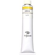 油絵具20号（110ml） オーレオリン K20 No.117