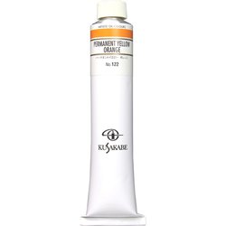 油絵具20号（110ml） パーマネントイエローオレンジ K20 No.122