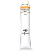 油絵具20号(110ml) パーマネントイエローオレンジ K20 No.122
