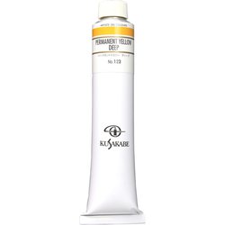 油絵具20号（110ml） パーマネントイエローディープ K20 No.123