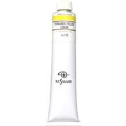 油絵具20号(110ml) パーマネントイエローレモン K20 No.125
