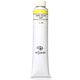 油絵具20号（110ml） レモンイエローディープ K20 No.129
