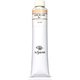 油絵具20号（110ml） ジョンブリアンNo.1 K20 No.131