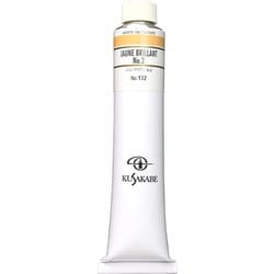 油絵具20号（110ml） ジョンブリアンNo.2 K20 No.132