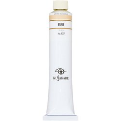 油絵具20号（110ml） ベージュ K20 No.137