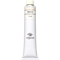 油絵具20号（110ml） ピンクベージュ K20 No.138