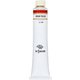 油絵具20号（110ml） インディアンイエロー K20 No.144
