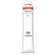 油絵具20号（110ml） カドミウムレッド K20 No.163