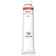 油絵具20号（110ml） バーミリオン K20 No.166