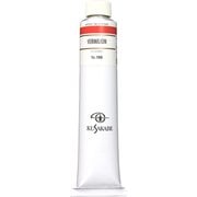 油絵具20号（110ml） バーミリオン K20 No.166
