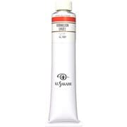 油絵具20号（110ml） バーミリオンヒュー K20 No.167