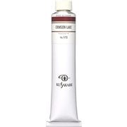 油絵具20号（110ml） クリムソンレーキ K20 No.172