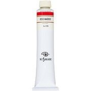 油絵具20号（110ml） ローズマダー K20 No.174