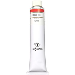 油絵具20号（110ml） ブライトレッド K20 No.179