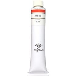 油絵具20号（110ml） ピュアレッド K20 No.180