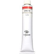 油絵具20号（110ml） オーロラピンク K20 No.185