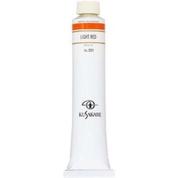 油絵具20号(110ml) ライトレッド K20 No.201