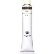 油絵具20号（110ml） セピア K20 No.211