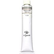 油絵具20号(110ml) モノクロームクールNo.2 K20 No.232