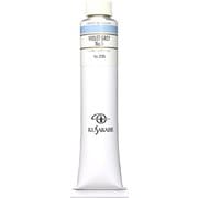 油絵具20号(110ml) バイオレットグレーNo.1 K20 No.235