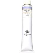 油絵具20号(110ml) バイオレットグレーNo.2 K20 No.236