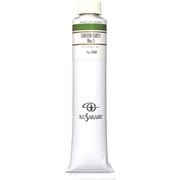 油絵具20号（110ml） グリーングレーNo.1 K20 No.240