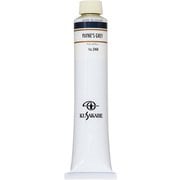 油絵具20号（110ml） ペインズグレー K20 No.248